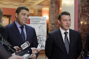 Евгений Куйвашев и Игорь Холманских. Фото: fedpress.ru