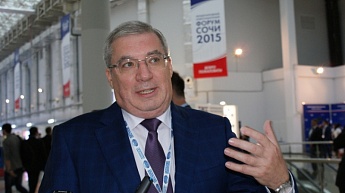 Виктор Толоконский на форуме в Сочи