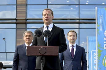 Медведев в Иннополисе, Фото: Регнум
