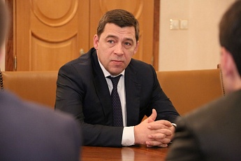 Евгений Куйвашев. Фото: сайт губернатора Свердловской области