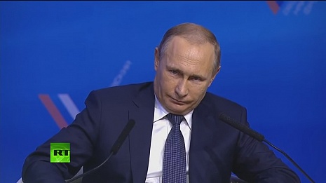 Выступление Путина о роли Ленина в истории РФ