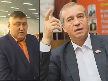 Коммунист Левченко угрожает мэру Черемхово и требует поддержки 