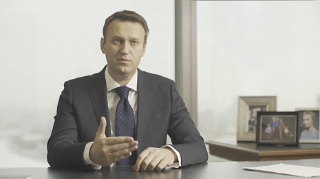 Алексей Навальный — кандидат в президенты России