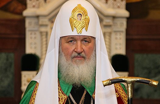 Биография патриарха Кирилла: от юности до руководства Русской православной церковью