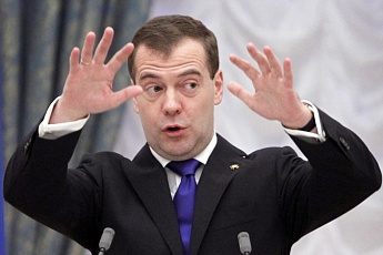 Дмитрий Медведев. Фото: rusjev.net