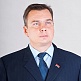 Кобызов Роман Александрович