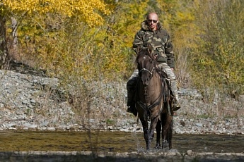 Фото: horseparking.ru