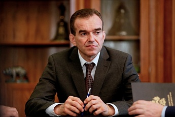 Фото пресс-службы главы администрации Краснодарского края