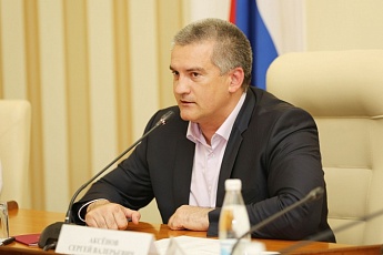 Сергей Аксенов, Фото – пресс-служба АР Крым