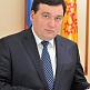 Моторин Иван Борисович