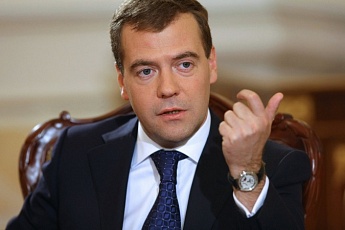Дмитрий Медведев. Фото: nmgazeta.ru