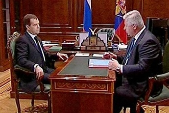 Дмитрий Медведев и Михаил Шмаков. Фото: 1tv.ru