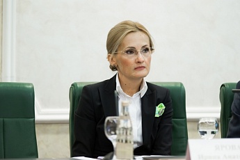 Фото: РИА Новости