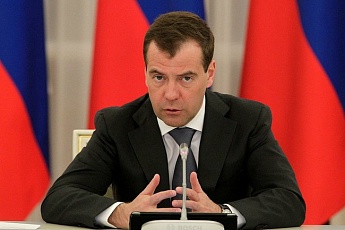 Дмитрий Медведев, © kbrria.ru