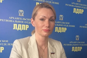 Ольга Осицина. Фото: пресс-служба ЛДПР