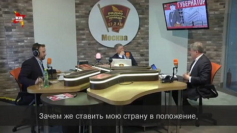 Григорий Явлинский о санкциях и решении крымского вопроса 